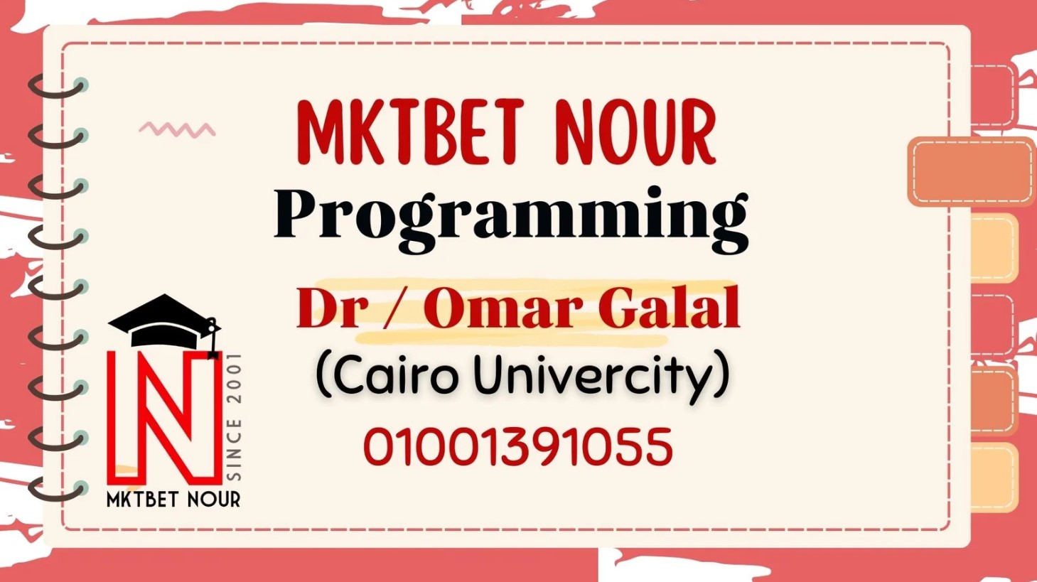 Lecture 7